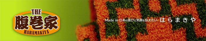 �����ƃw�b�_�[